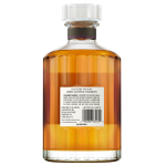 Suntory Hibiki Harmony - Image 2